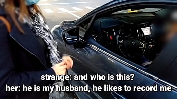I PROPOSE TO A STRANGER TO HANDJOB HIM IN HIS CAR AS PEOPLE PASS BY AND END UP FILLING IT ALL WITH MILK. full video in RED